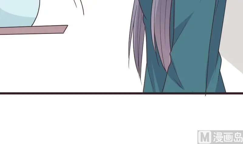 第264话 他们还没死 第15页