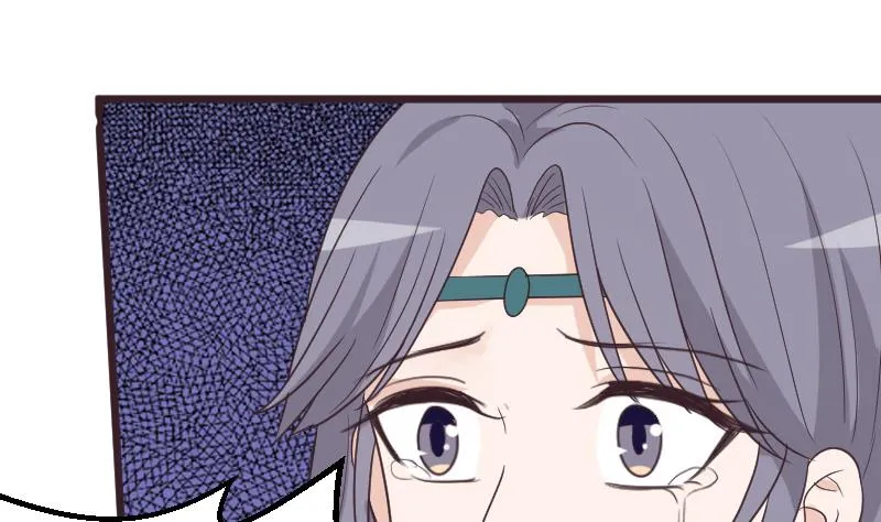 第264话 他们还没死 第28页
