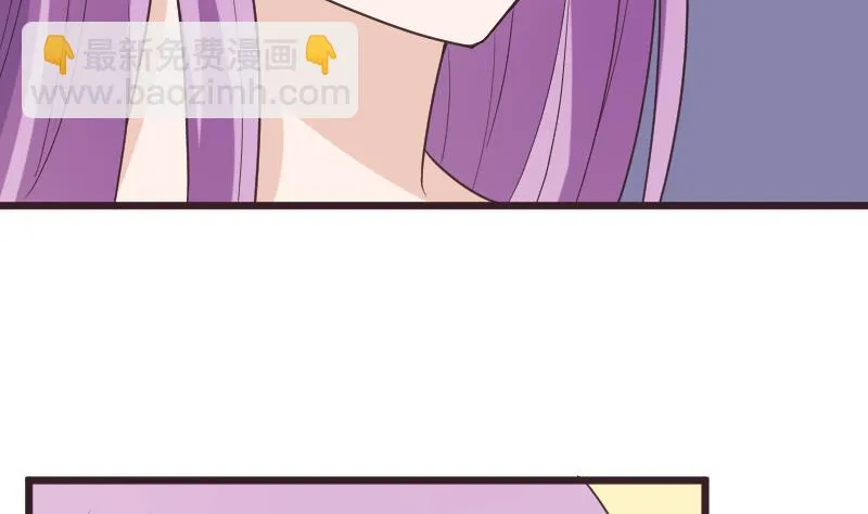 第264话 他们还没死 第32页