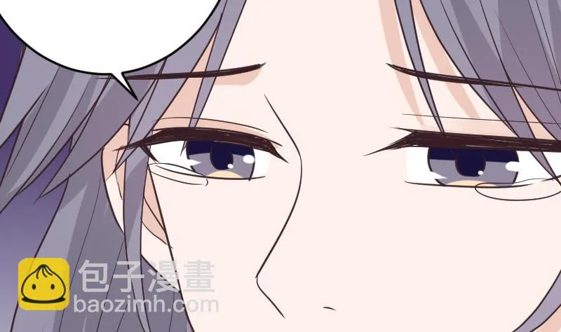 第264话 他们还没死 第41页