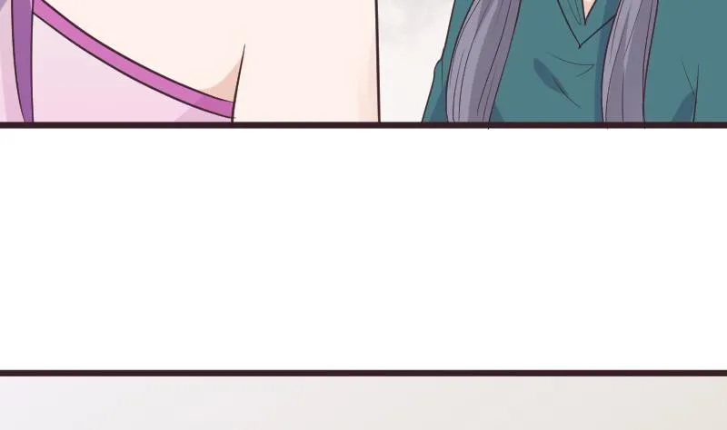 第264话 他们还没死 第47页