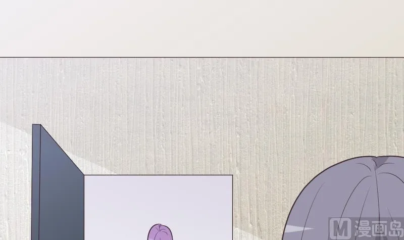 第264话 他们还没死 第48页