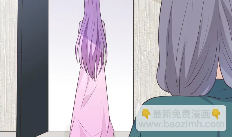 第264话 他们还没死 第49页
