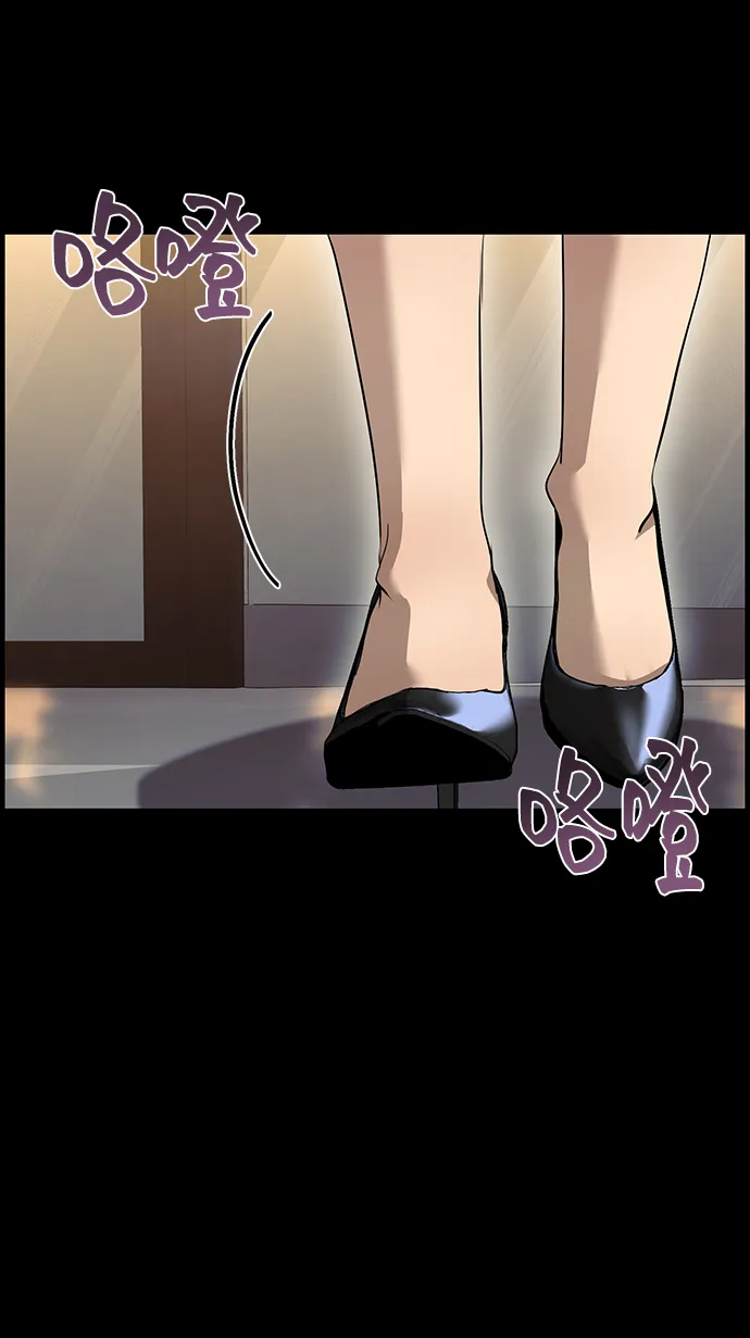 第41话 第38页
