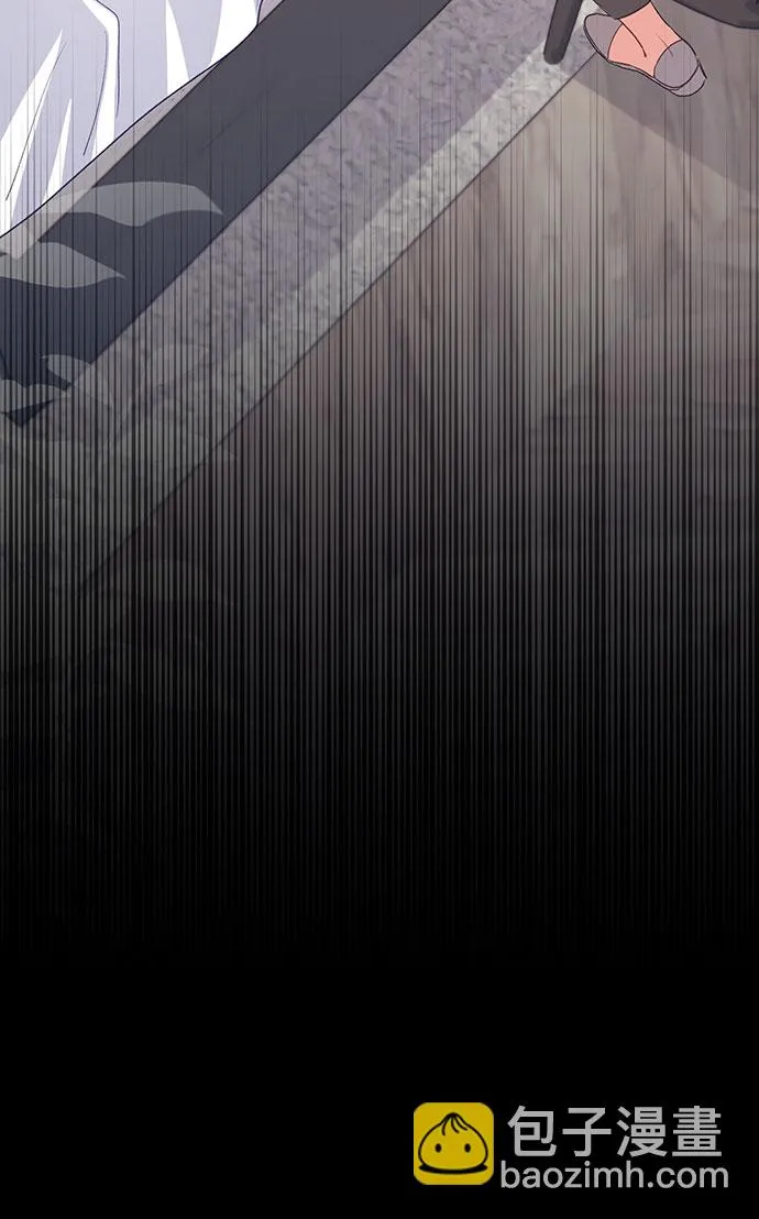 [第40话] 在森林中沉睡的骑士（3） 第53页