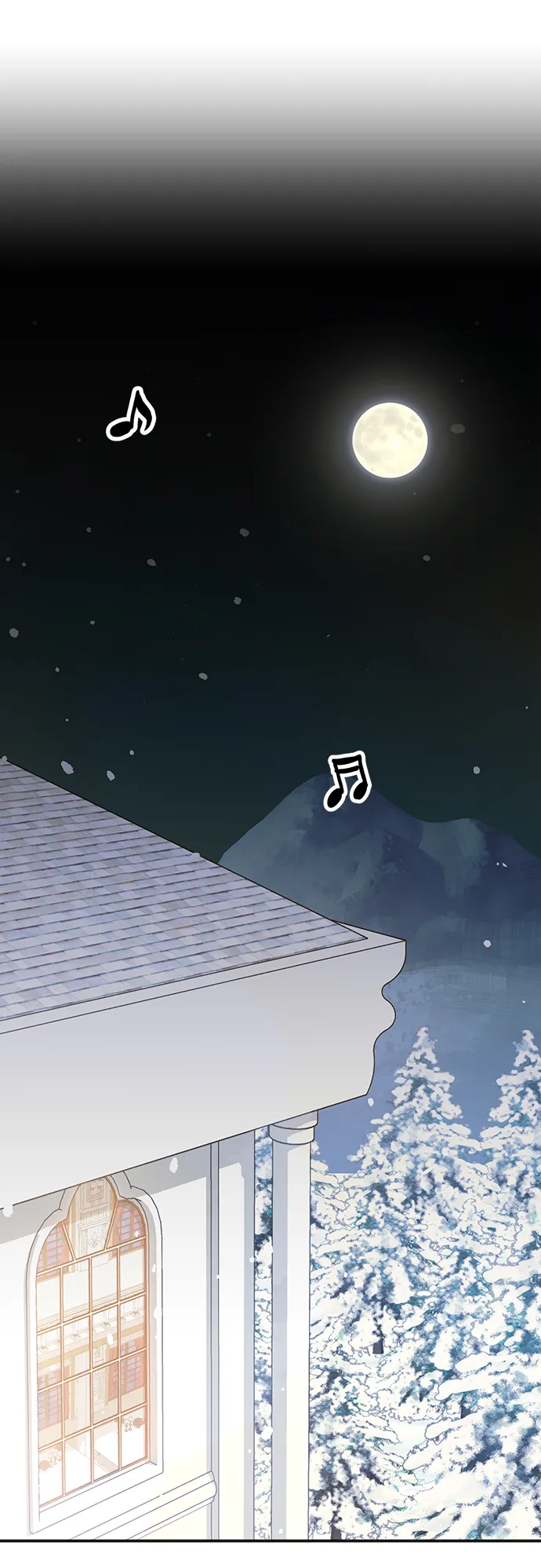 [第51话] 冤家路窄（1） 第29页