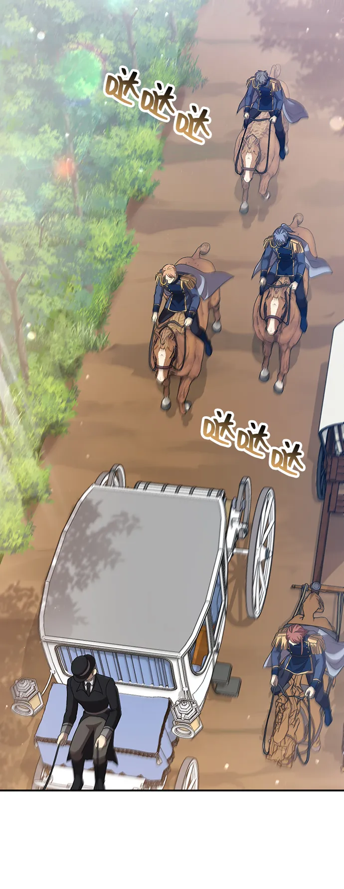 [第49话] 卡莉西亚大使团（1） 第17页
