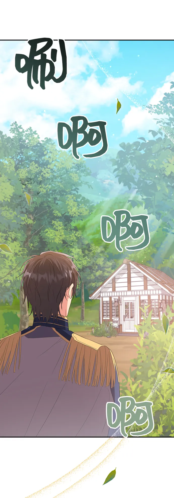 [第46话] 国王的继承者（2） 第45页