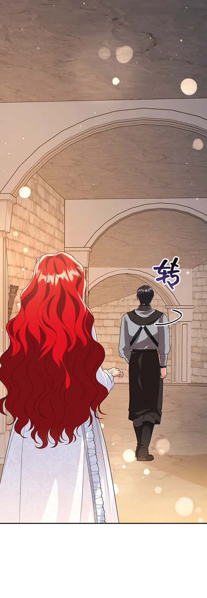 [第43话] 冬天的尽头（4） 第74页