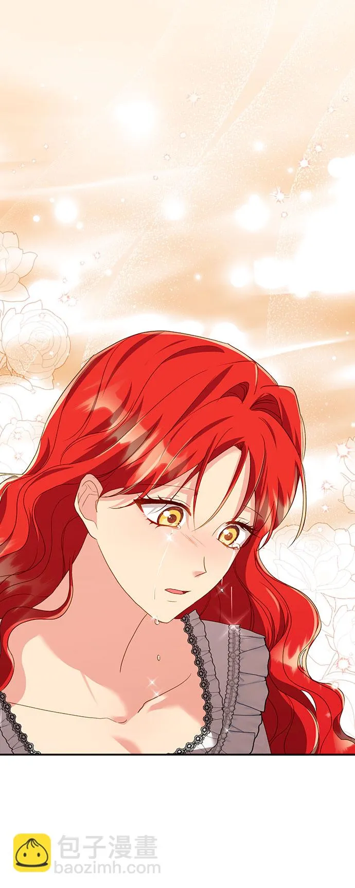 [第41话] 冬天的尽头（2） 第62页
