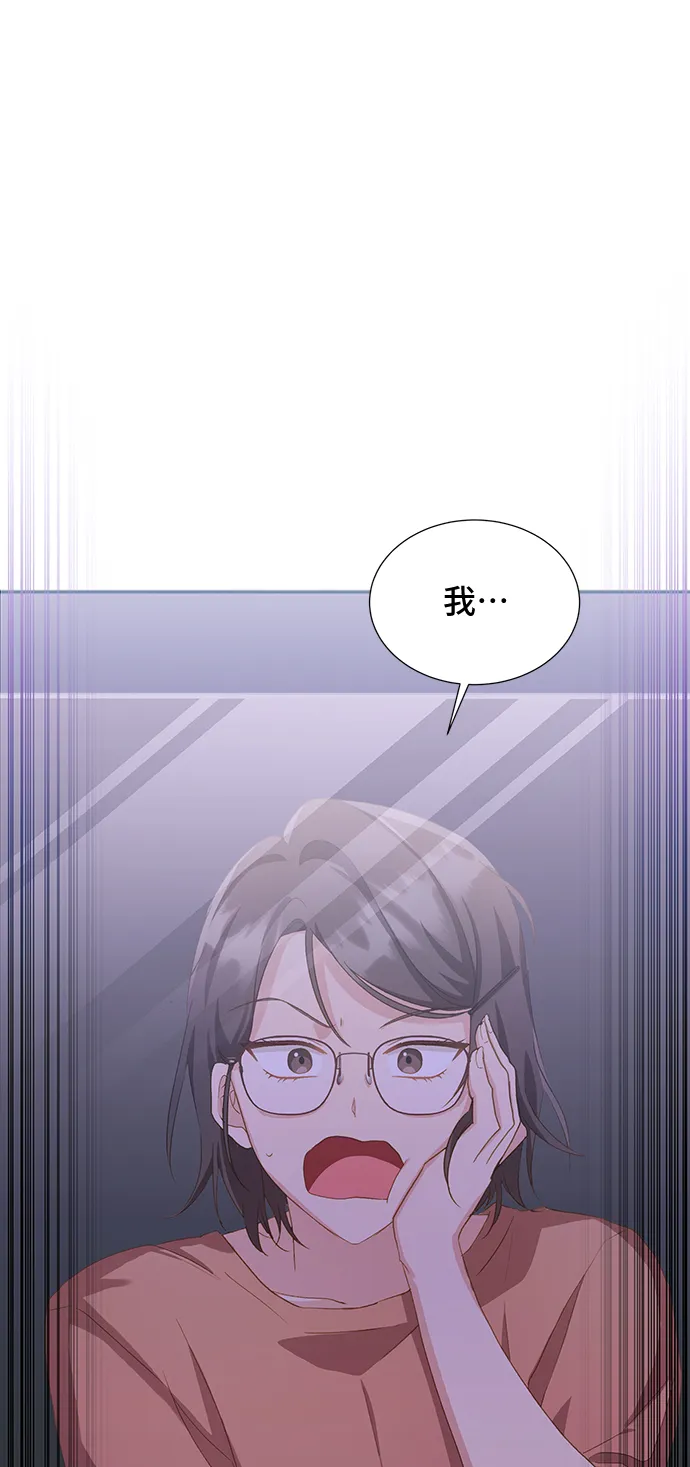 [第38话] 在森林中沉睡的骑士（1） 第18页