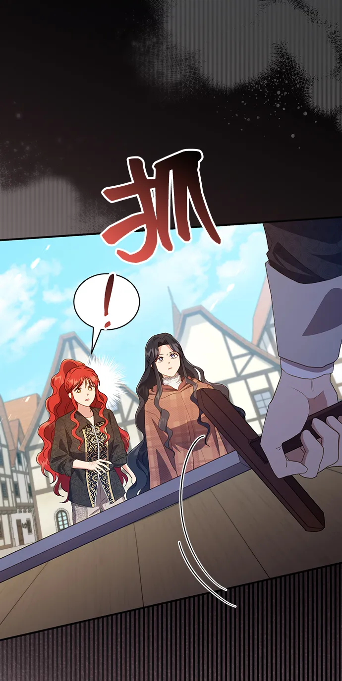 [第37话] 坠落（2） 第51页
