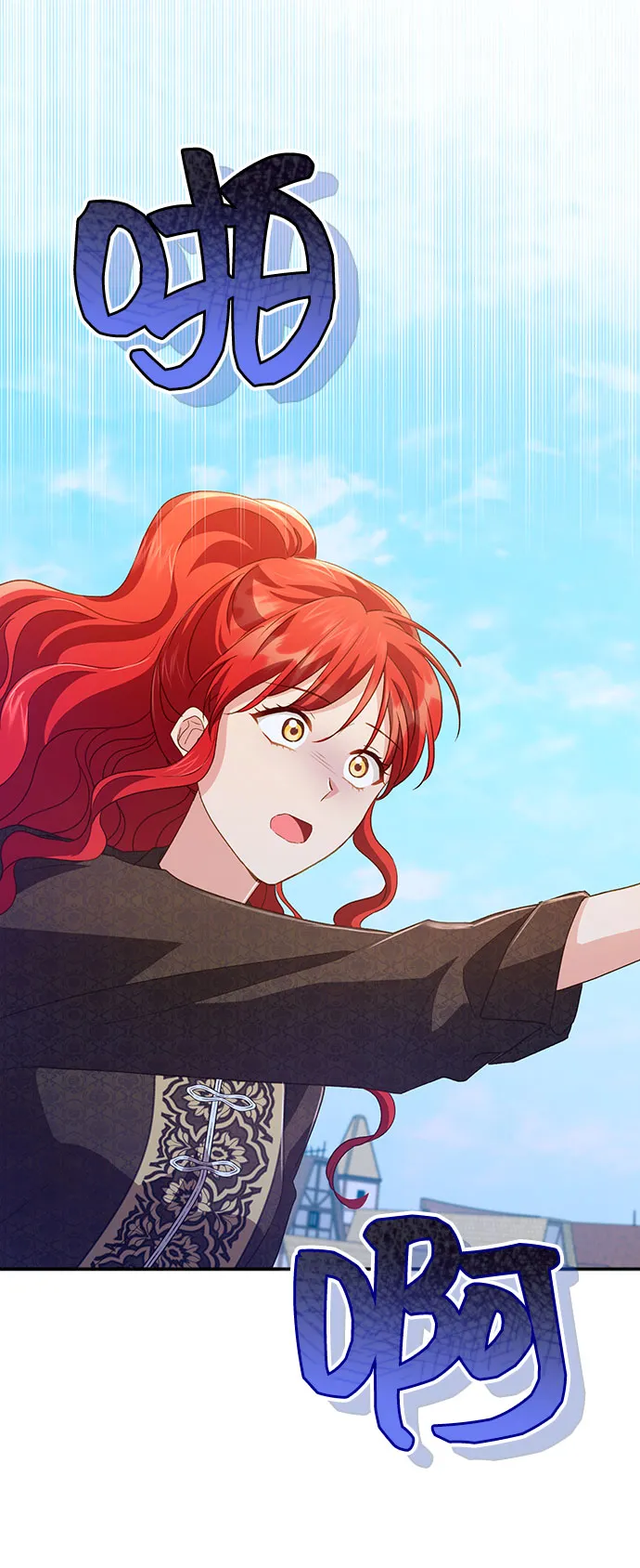 [第36话] 坠落（1） 第53页