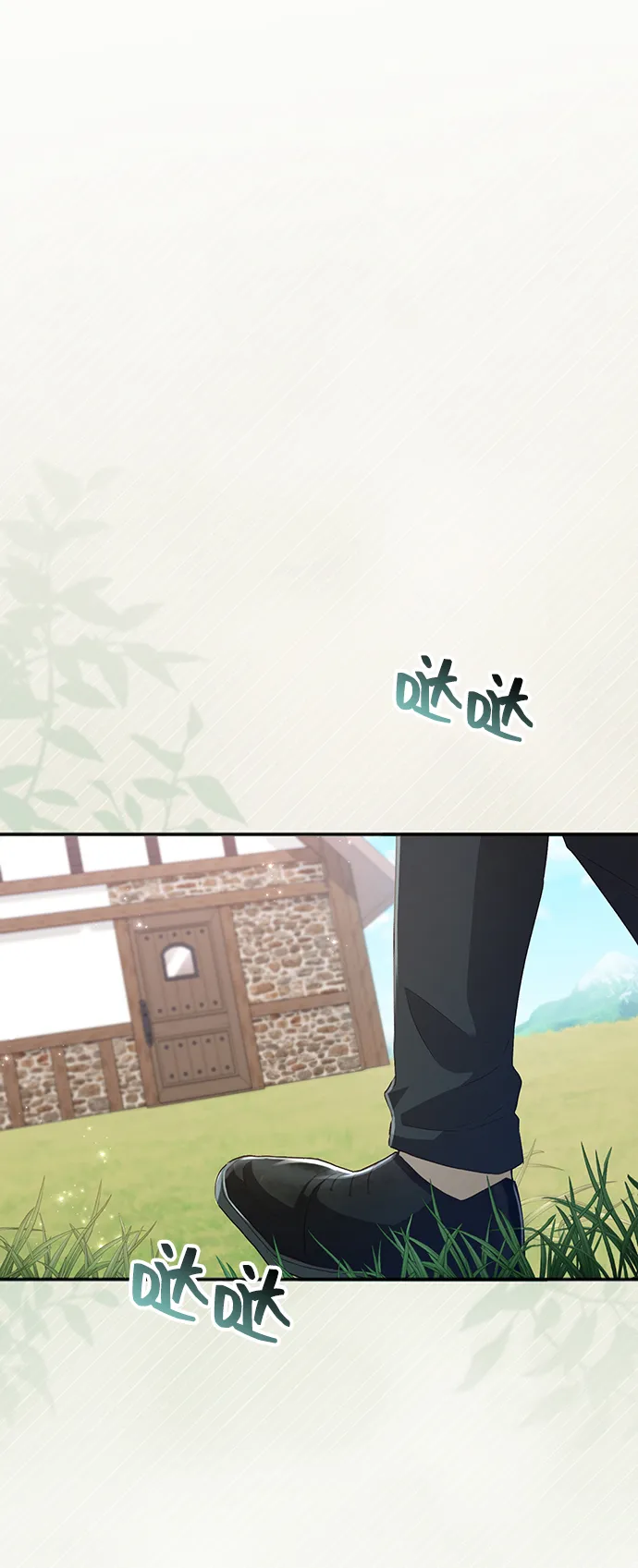 [第35话] 无法隐藏的事（5） 第40页