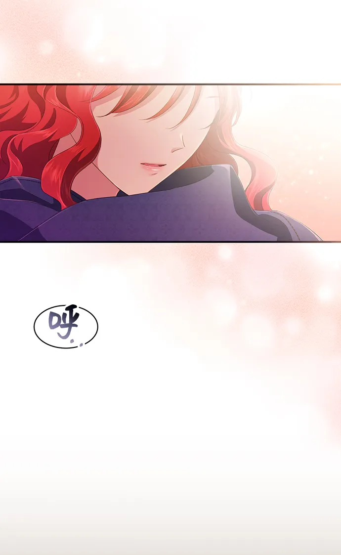 [第31话] 无法隐藏的事（1） 第51页