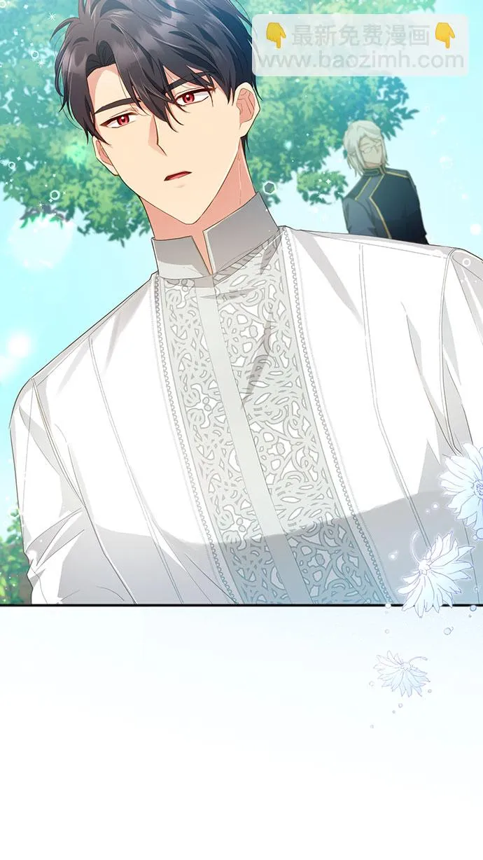 [第30话] 在所有事情开始的地方（5） 第71页