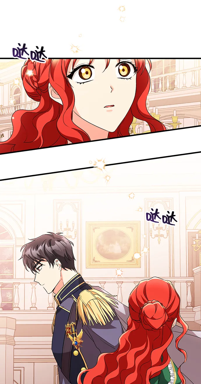 [第9话] 舞蹈会中最后一支舞与你一起（3） 第55页
