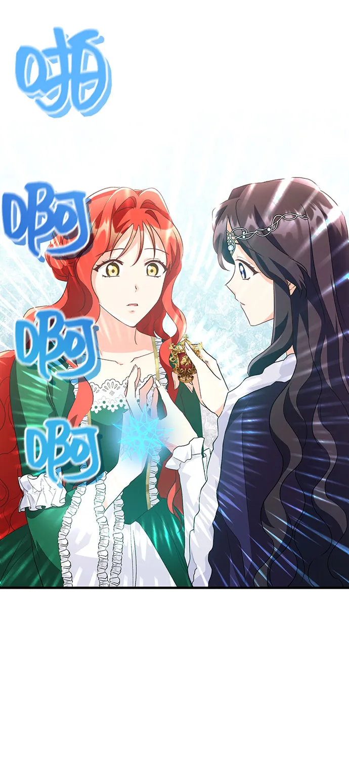 [第9话] 舞蹈会中最后一支舞与你一起（3） 第63页