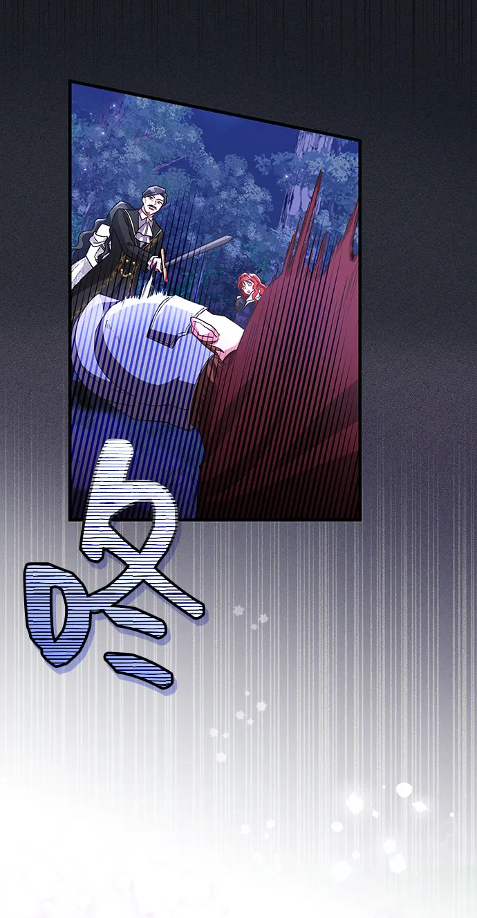 [第11话] 舞蹈会中最后一支舞与你一起（5） 第12页