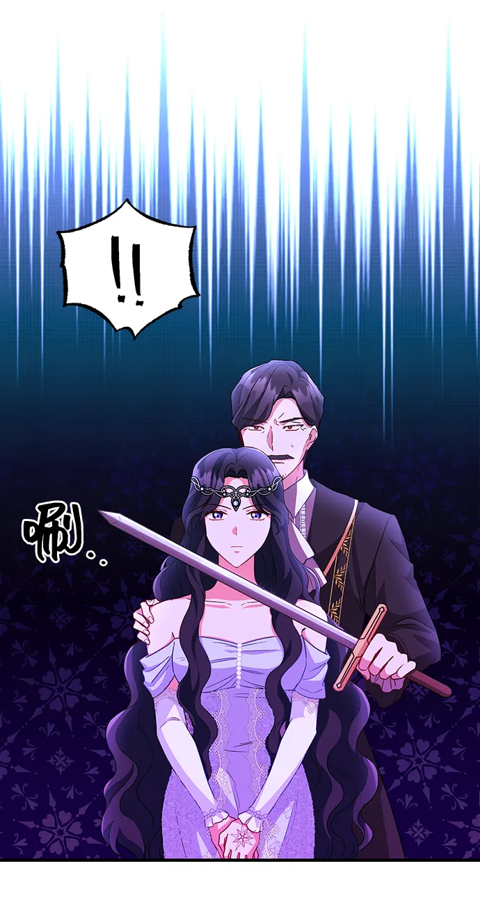 [第11话] 舞蹈会中最后一支舞与你一起（5） 第18页