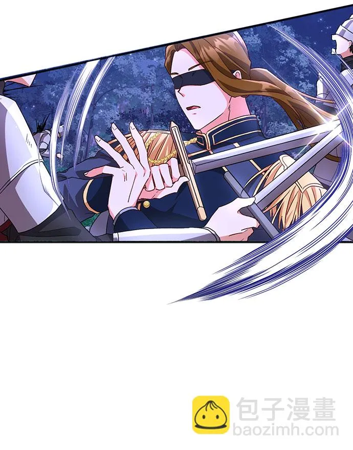 [第11话] 舞蹈会中最后一支舞与你一起（5） 第28页