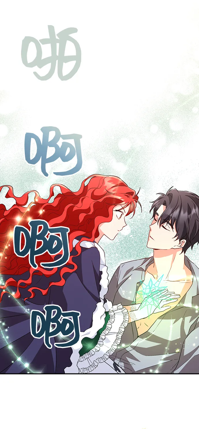 [第11话] 舞蹈会中最后一支舞与你一起（5） 第51页