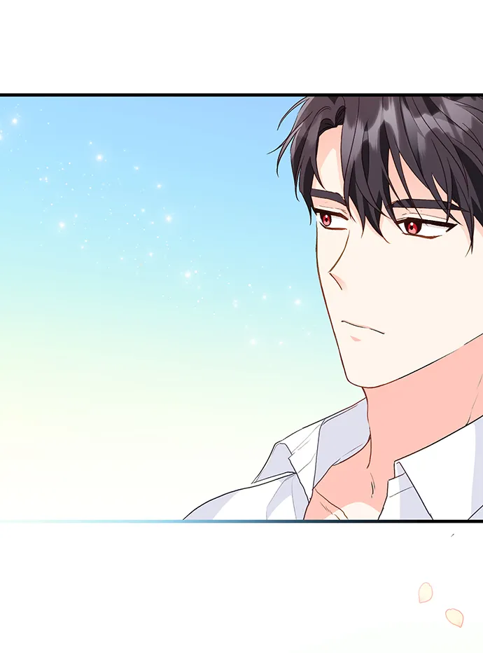 [第14话] 我就是个魔性的女子（1） 第66页
