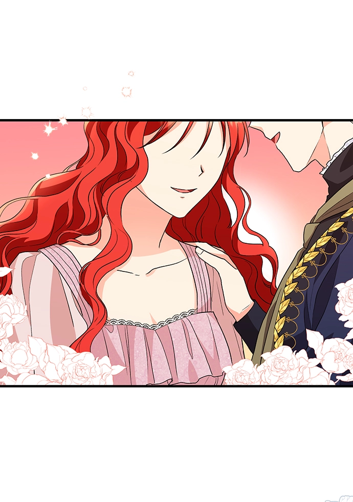 [第15话] 我就是个魔性的女子（2） 第12页