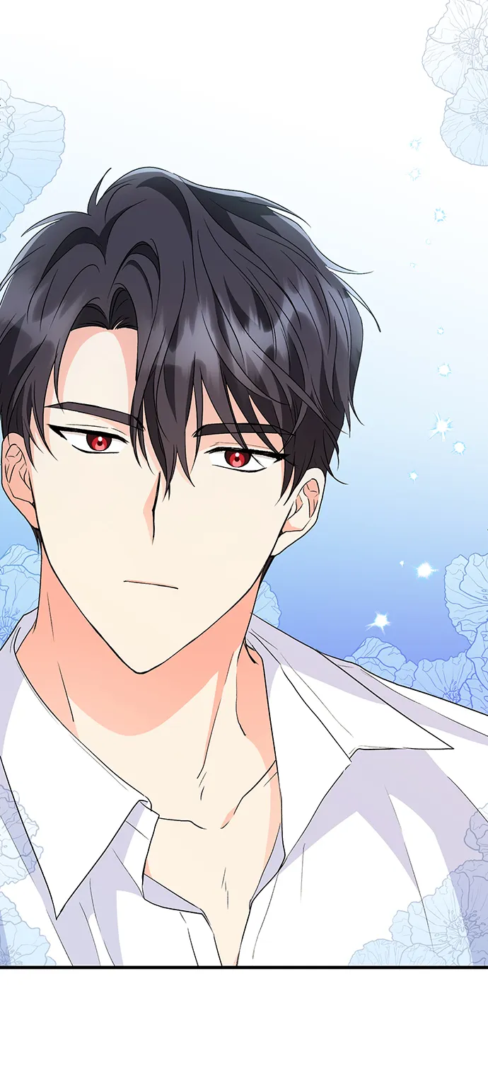 [第15话] 我就是个魔性的女子（2） 第13页
