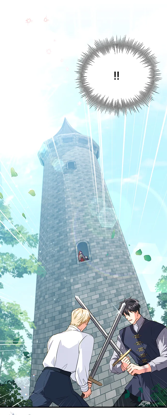 [第17话] 我就是个魔性的女子（4） 第65页