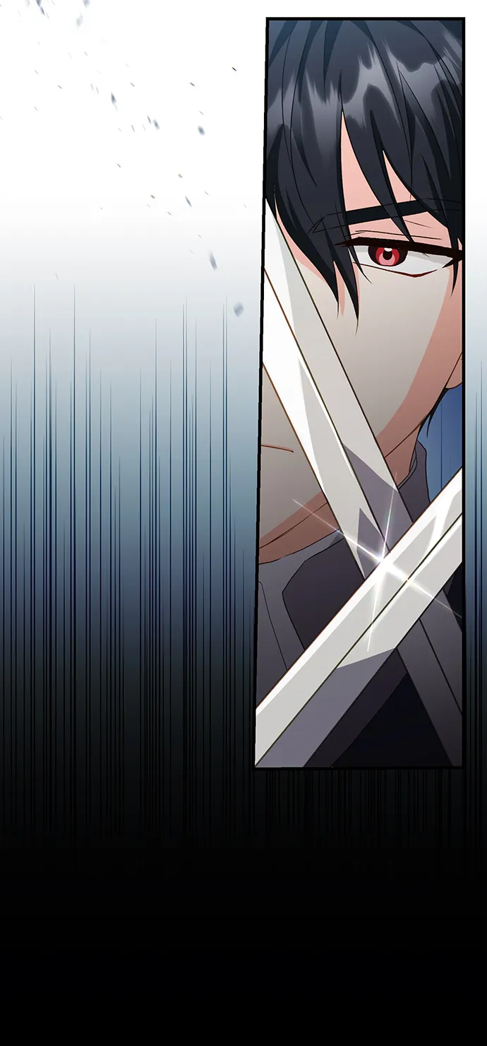 [第17话] 我就是个魔性的女子（4） 第66页