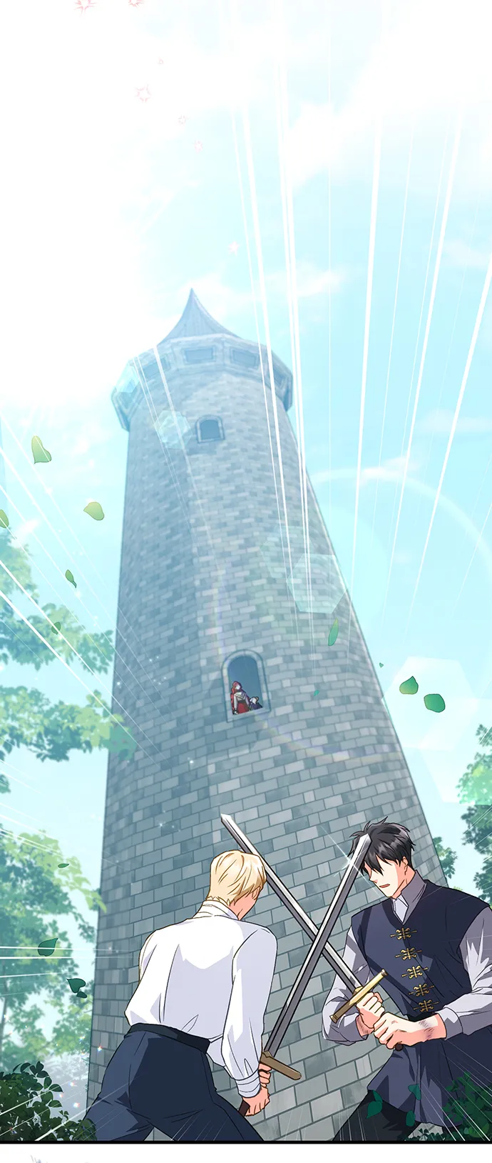 [第18话] 我就是个魔性的女子（5） 第4页