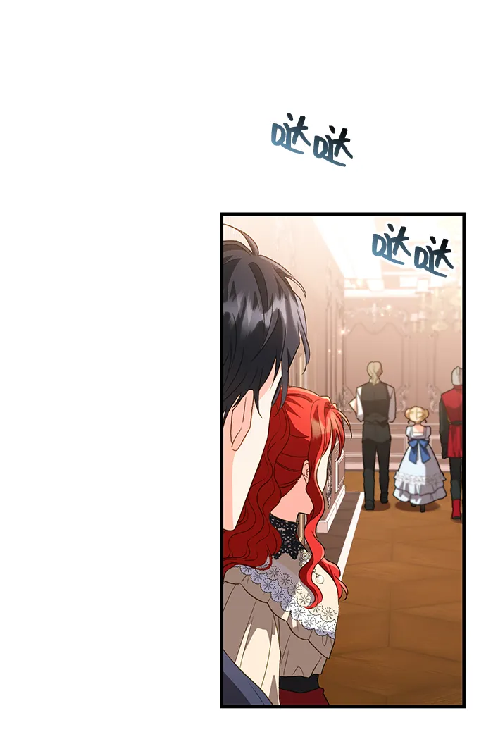 [第19话] 我就是个魔性的女子（6） 第60页