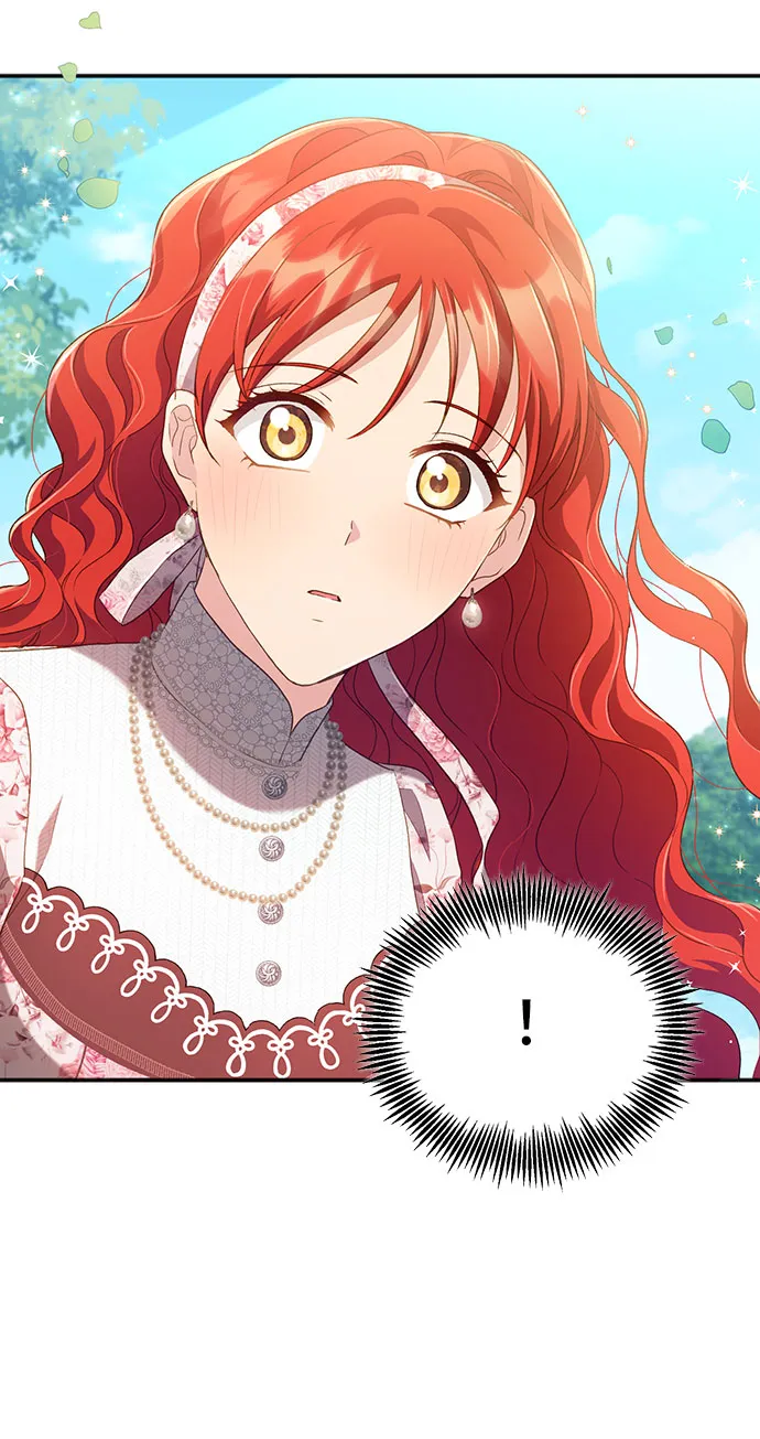[第25话] 在新婚旅行中存活下去（5） 第3页