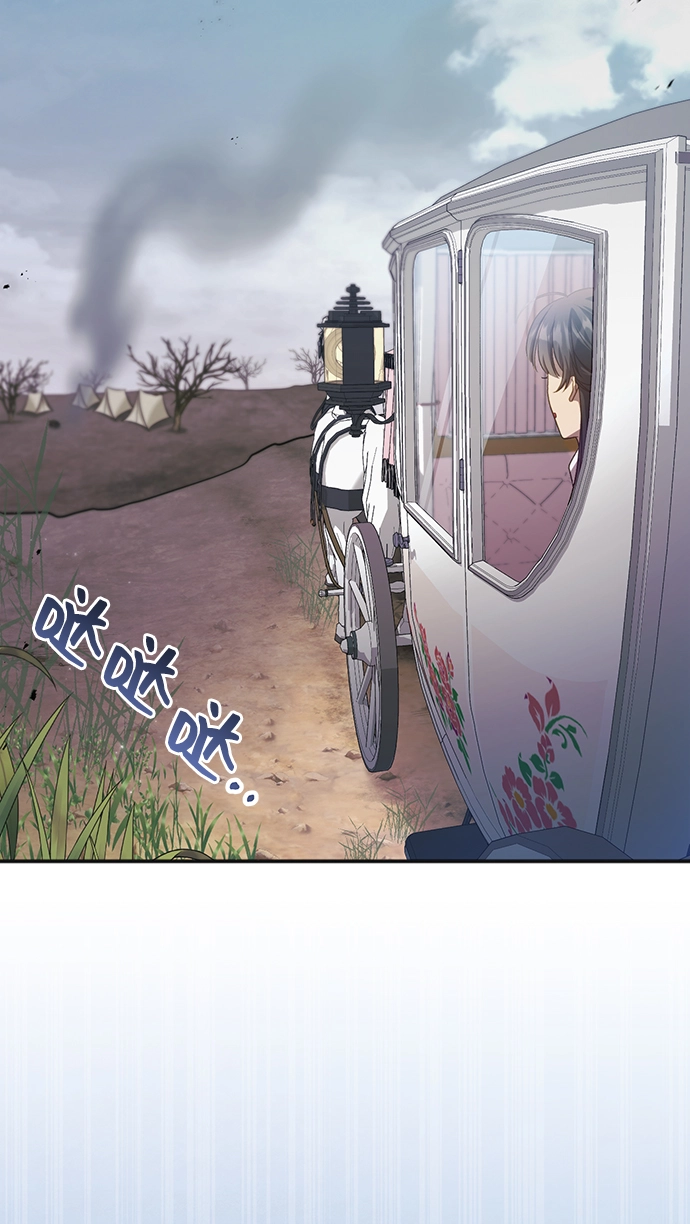 [第26话] 在所有事情开始的地方（1） 第20页
