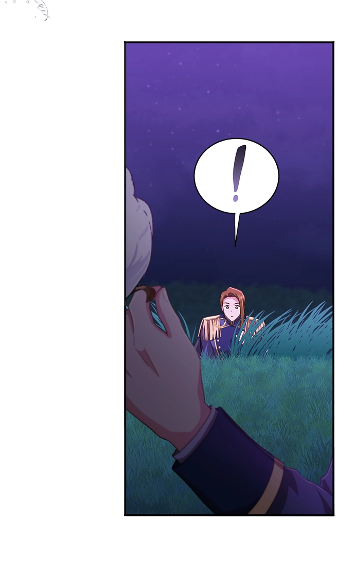 [第28话] 在所有事情开始的地方（3） 第4页