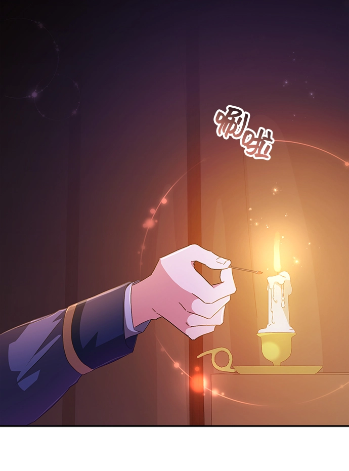 [第28话] 在所有事情开始的地方（3） 第24页