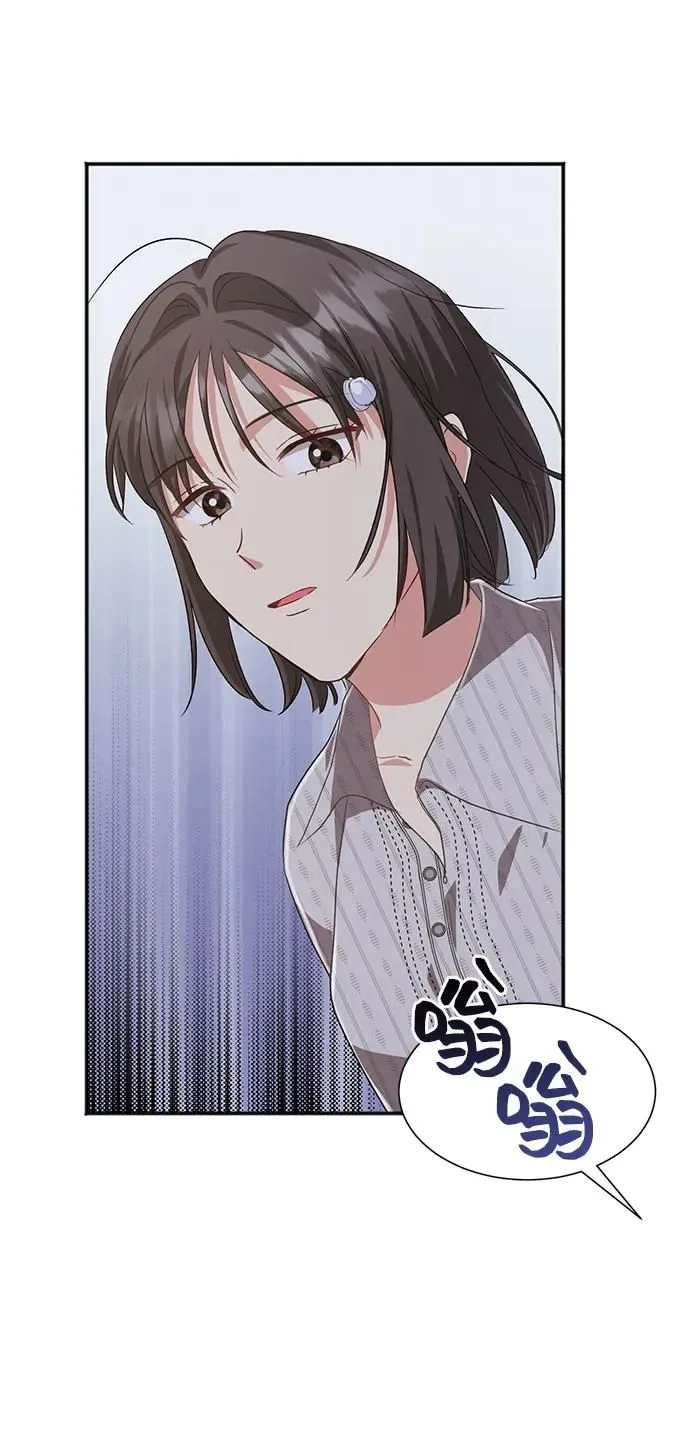 [第58话] 要重新开始吗？（1） 第65页