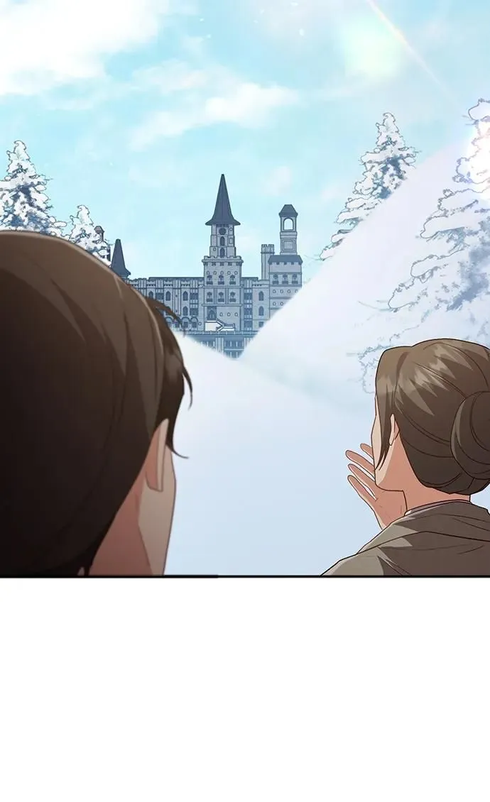 [第56话] 望春天降临 第4页
