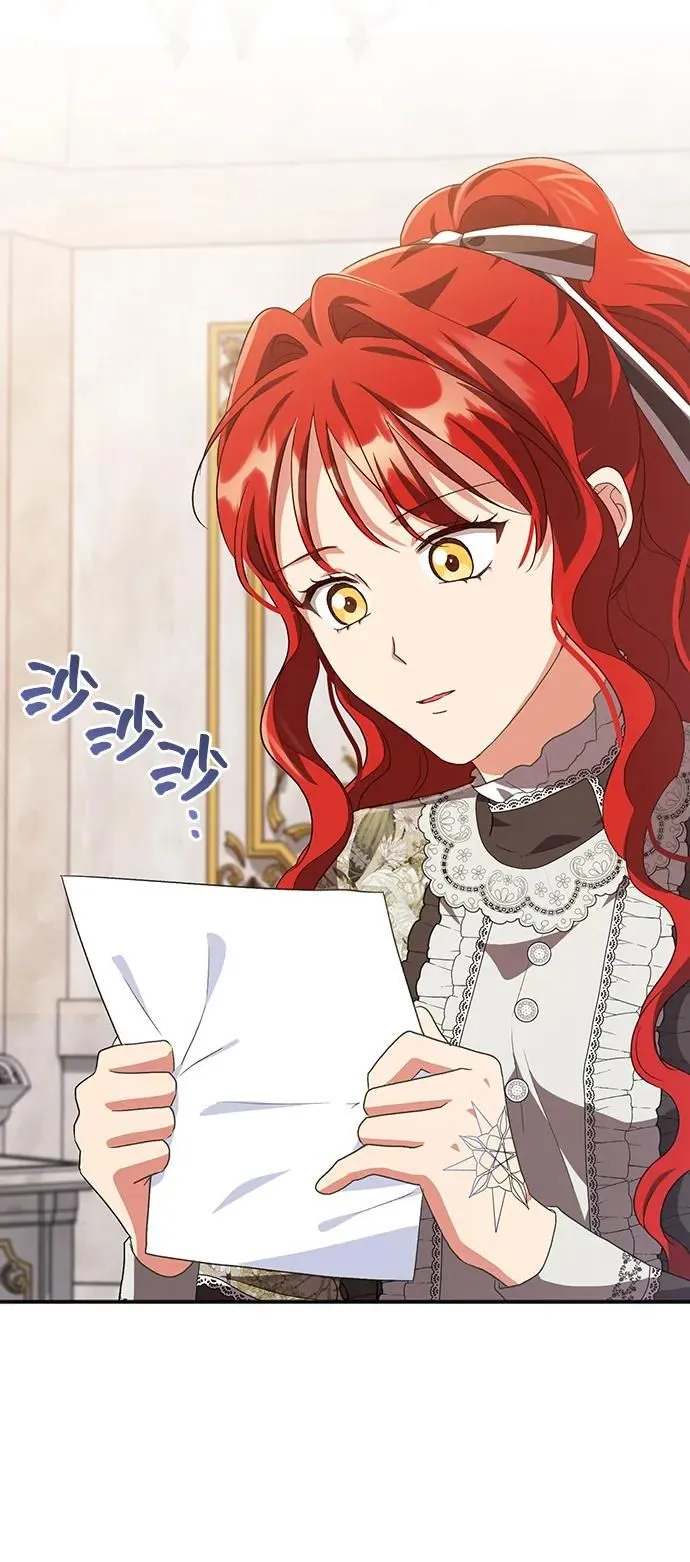 [第56话] 望春天降临 第66页