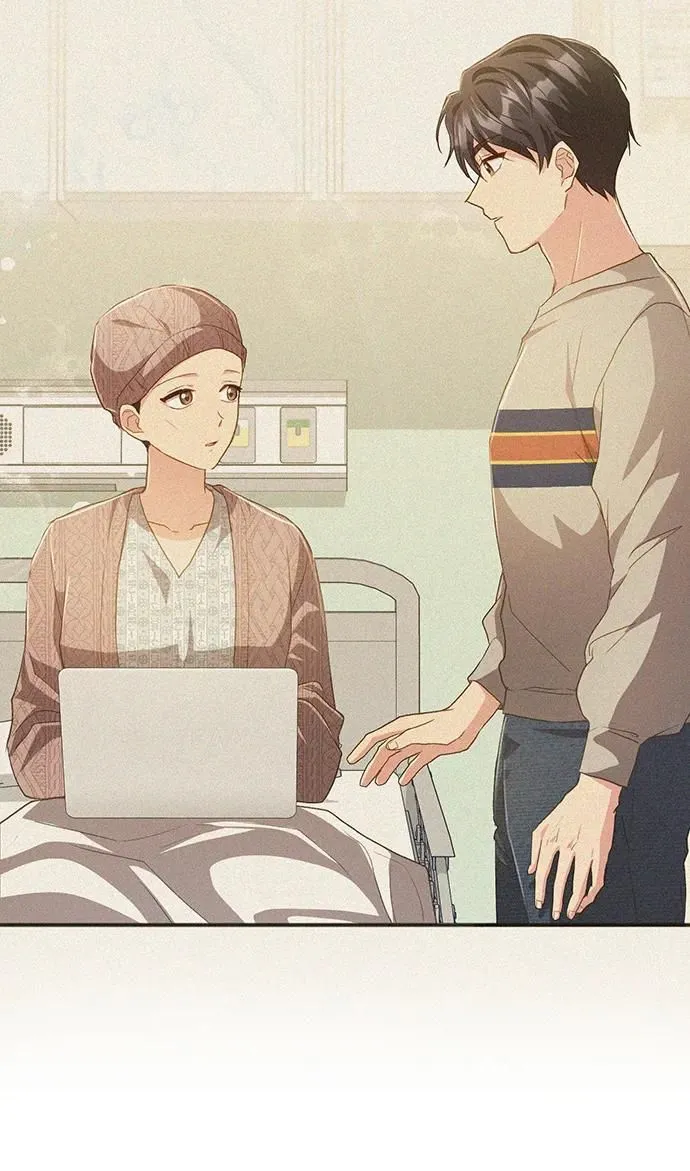 [第55话] 梦中的恋人（3） 第8页