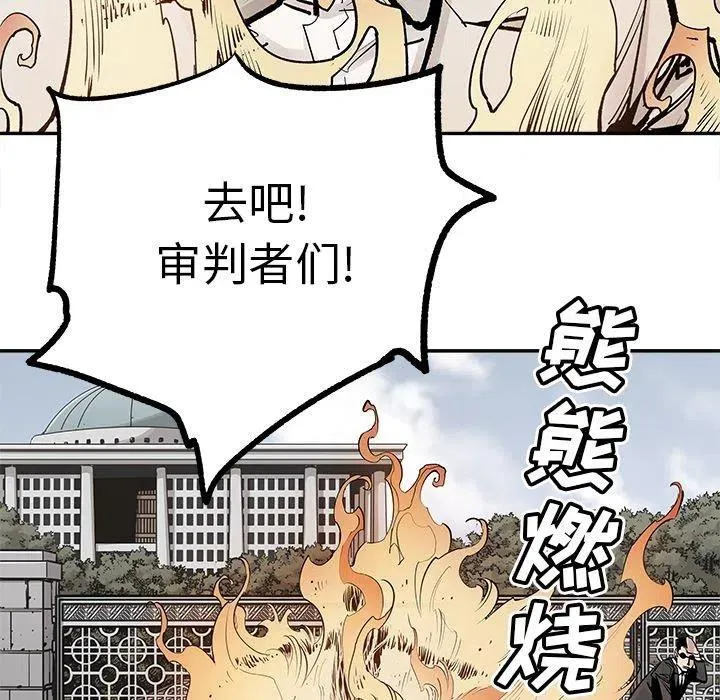 48 第5页