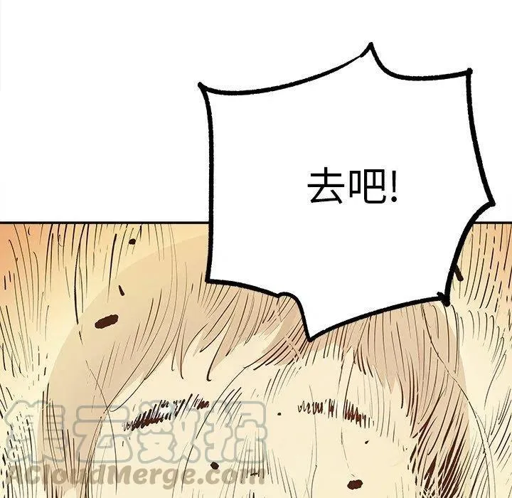 48 第7页