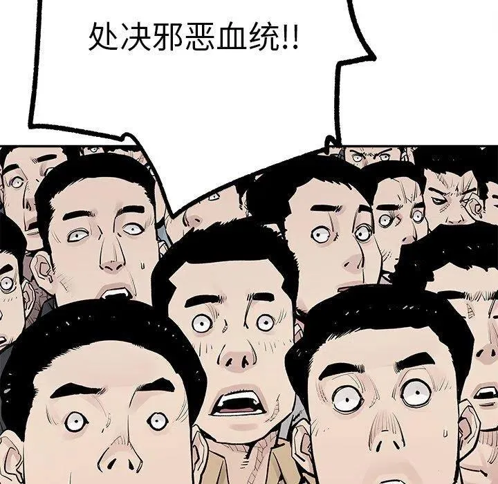 48 第9页