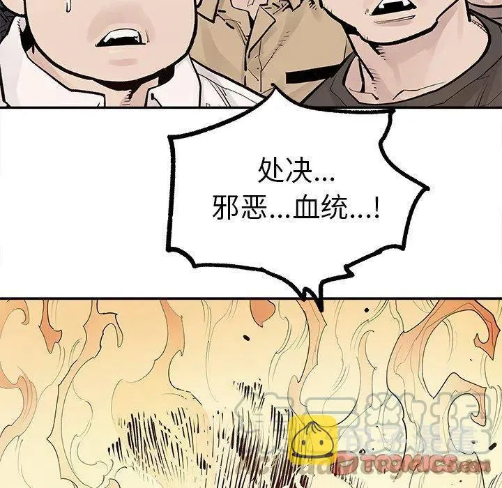 48 第10页