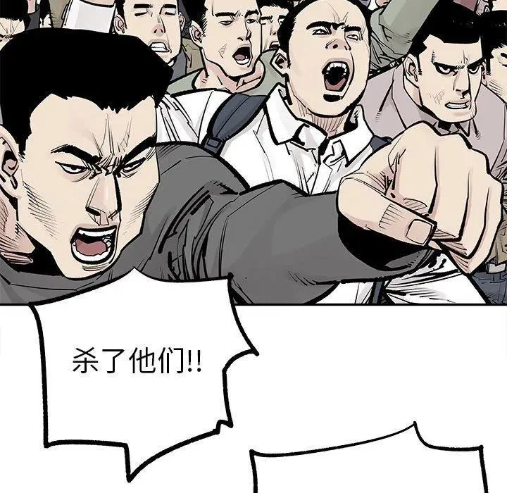 48 第15页