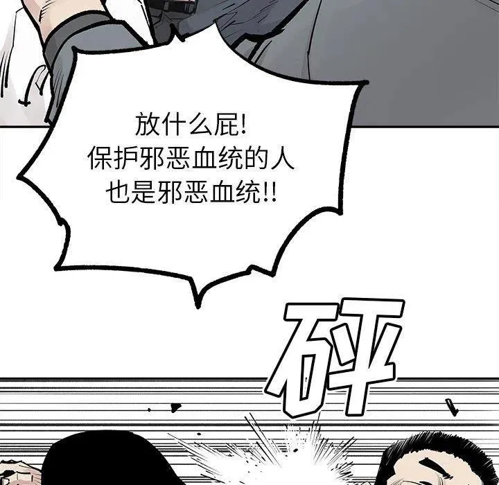 48 第20页