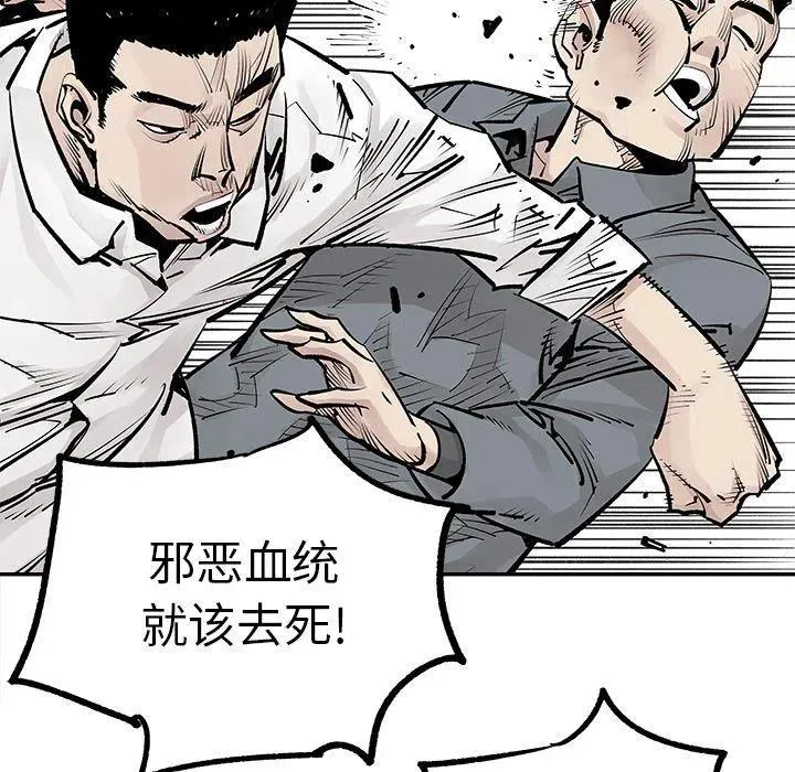 48 第21页