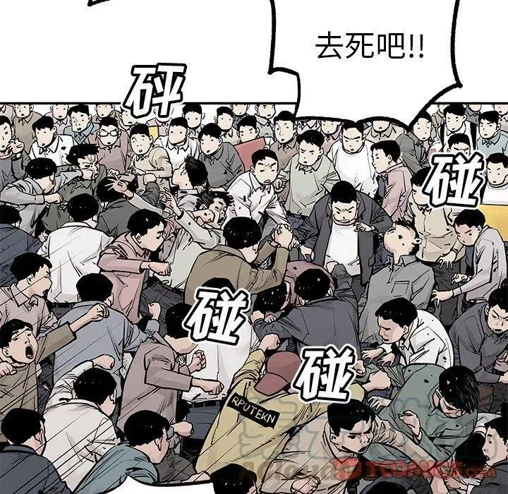48 第22页