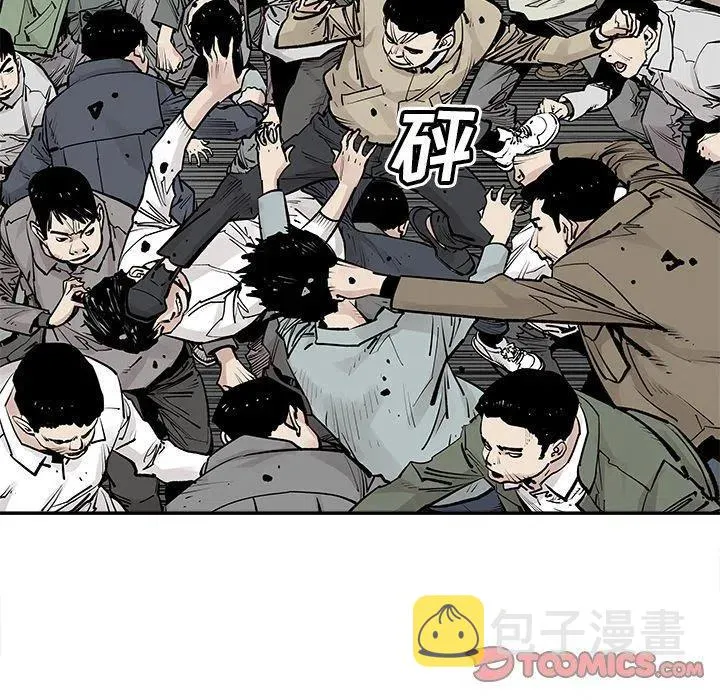 48 第26页